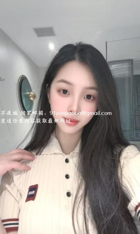 上城小雅爽记
