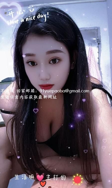 巨乳默默