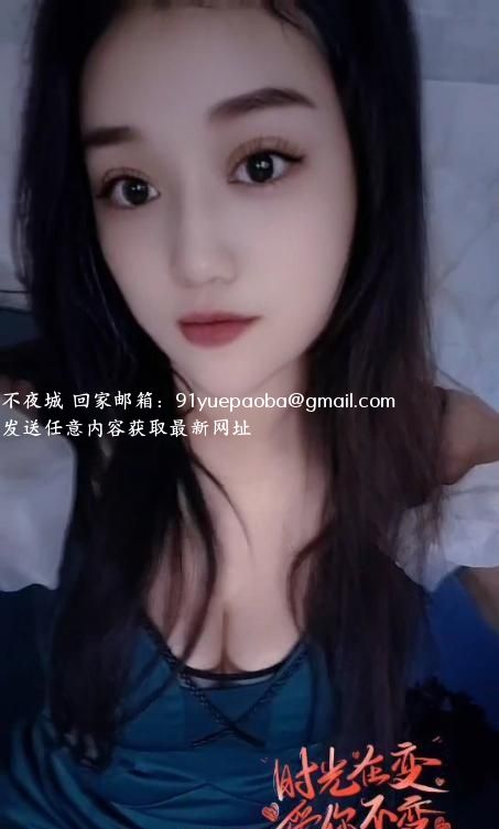 巨乳默默
