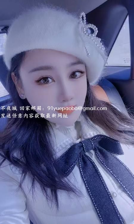 合肥精致小少妇