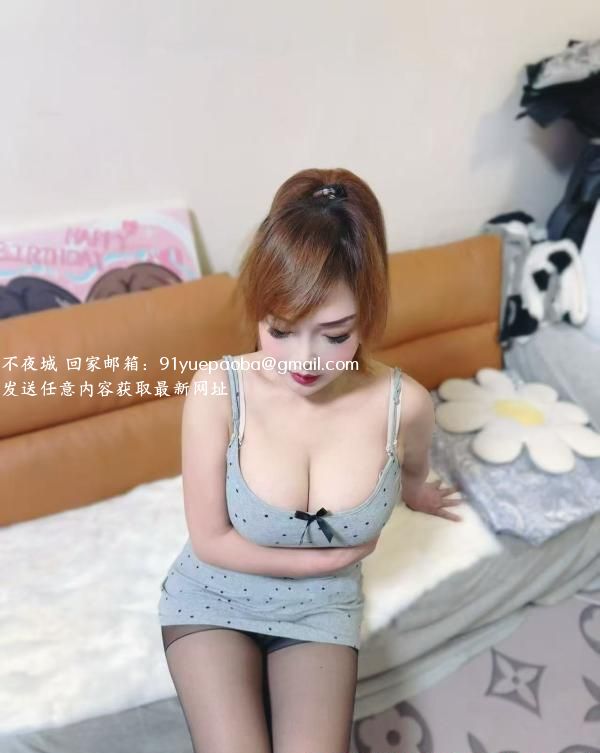 风骚少妇