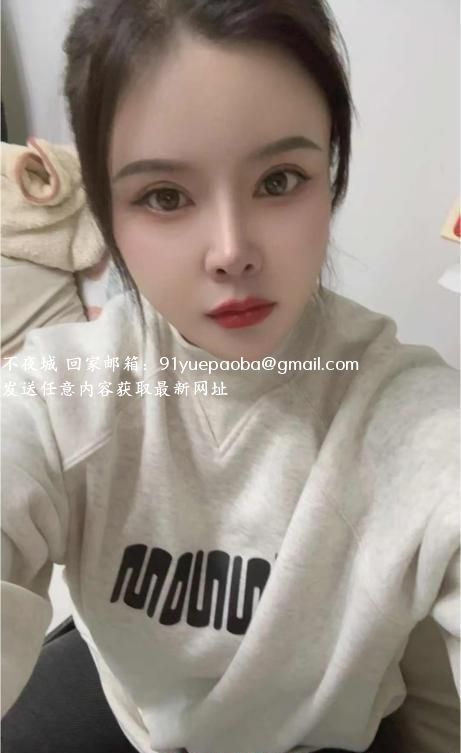 白云大奶口活老师