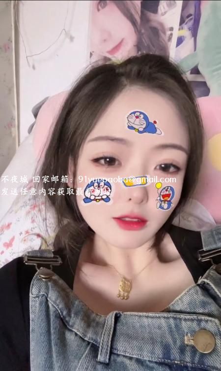 大学城兼职宝儿