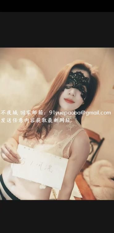 兰州不一样的芙蓉姑娘