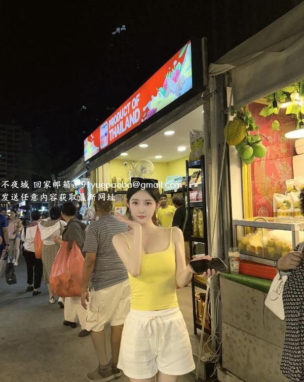 服务到位颜值悠悠