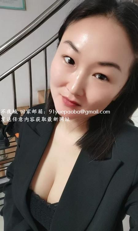丰满型大胸少妇