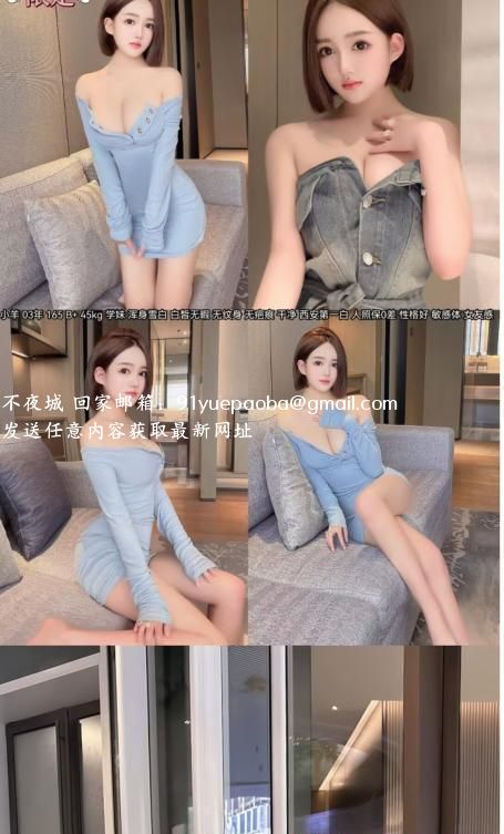 西安莞式海选一条龙