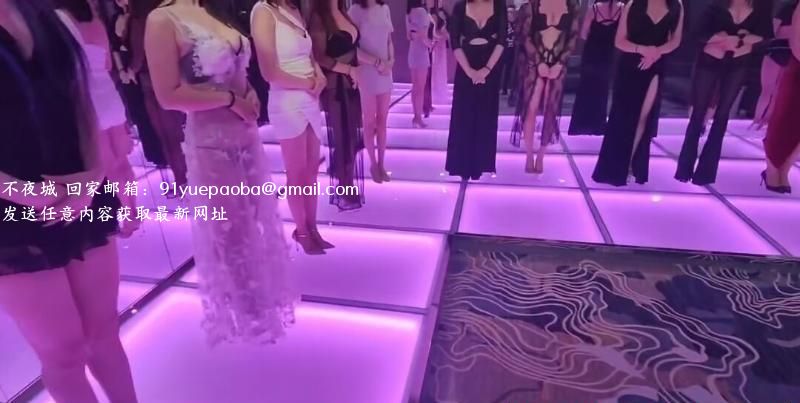 西安莞式海选一条龙