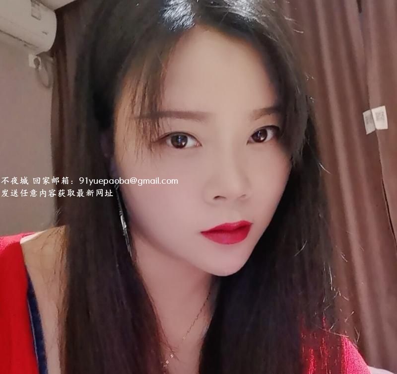 性价比少妇