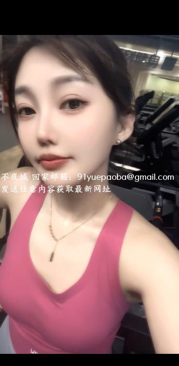 奶茶夫子庙附近
