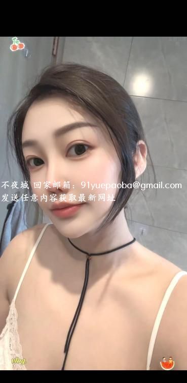 奶茶夫子庙附近