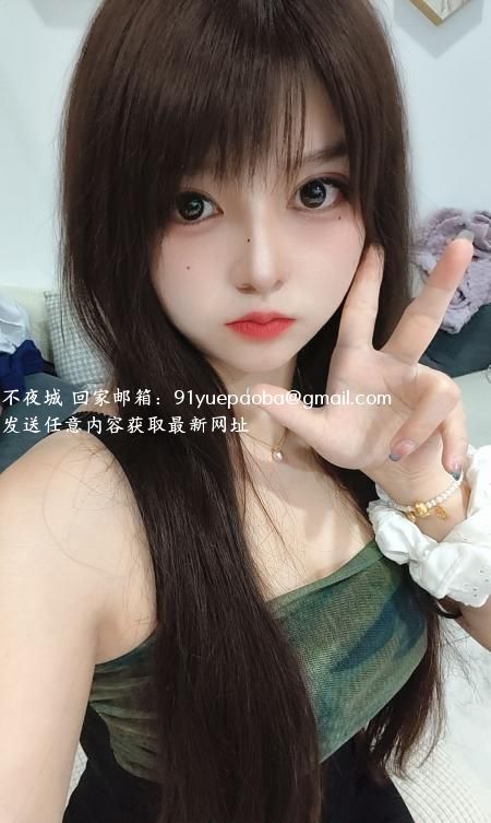 坂田嫩妹可可