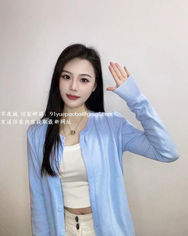 宝安气质性感美女