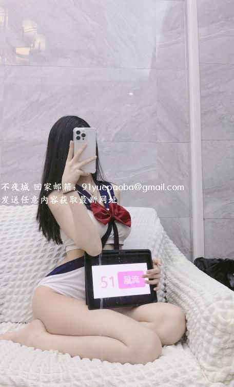 坂田168高挑美女