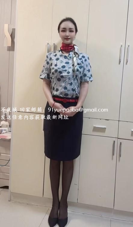 长腿甜美空姐来了