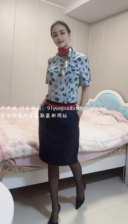长腿甜美空姐来了
