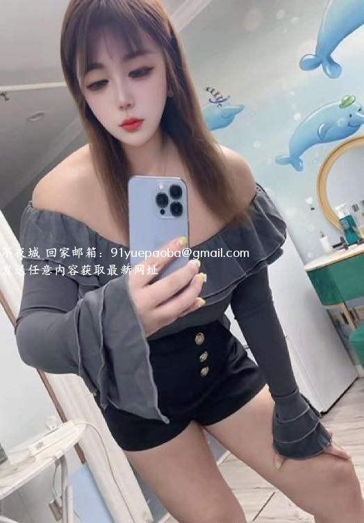 西青大胸妹