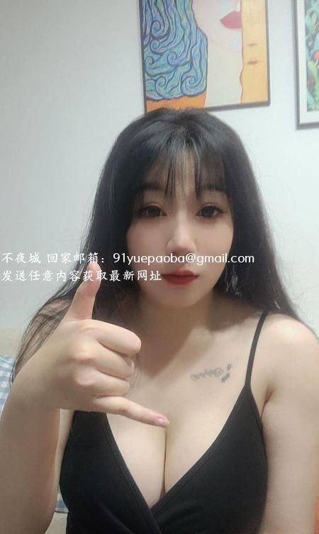 反食天河巨乳妹