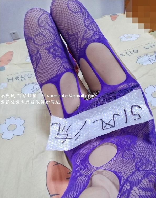 罗湖小蛮腰老师