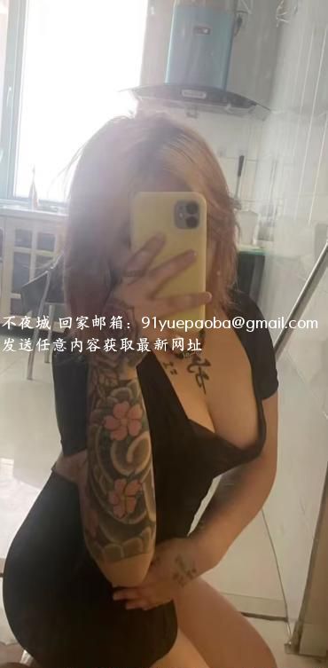 铁西吒儿