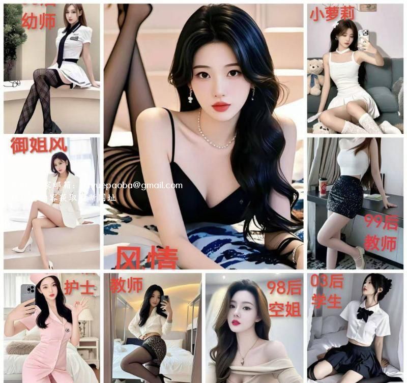 宁波嫩模海选