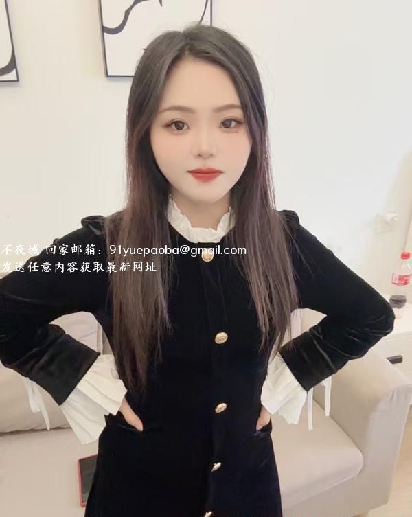实惠兼职美少妇