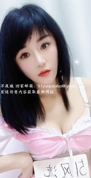 杭州性价比少妇
