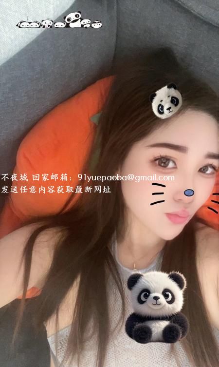 淮安少妇