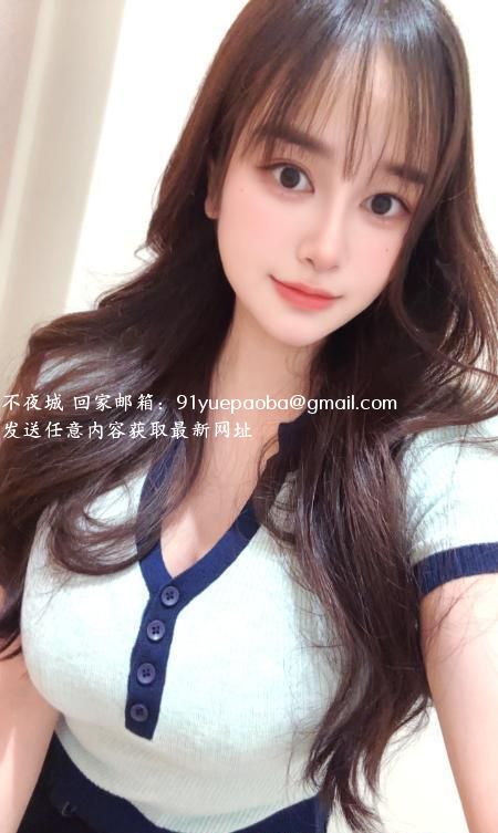 巨乳小太阳