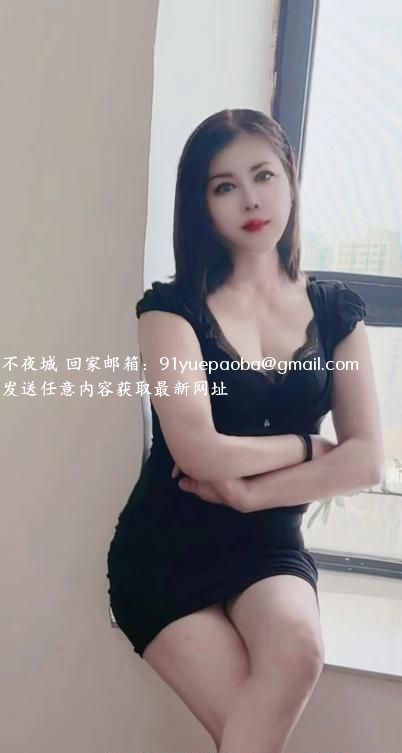 身材超棒的少妇