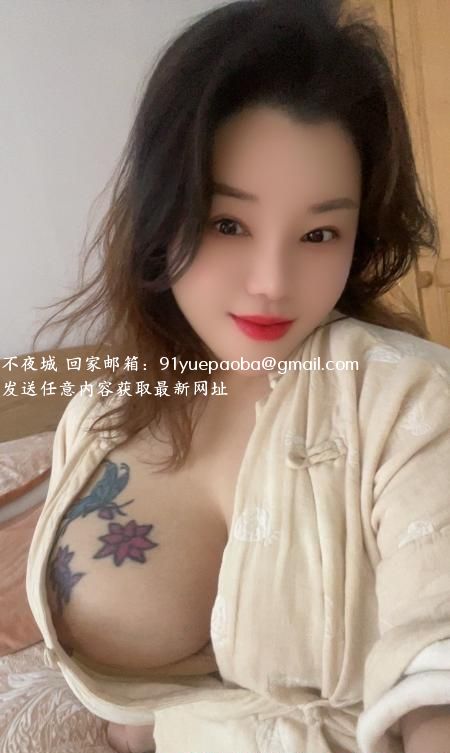 巨波丰满御姐