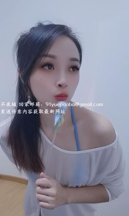 麦地重庆性感美女洋洋