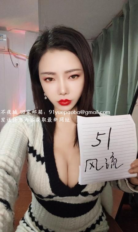 武侯区大奶御姐