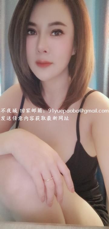 佛山热情的大胸姐姐