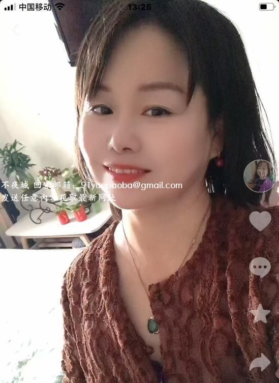 天津河北区熟女