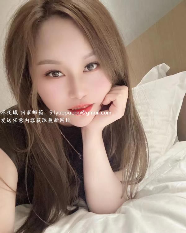 合肥女主S