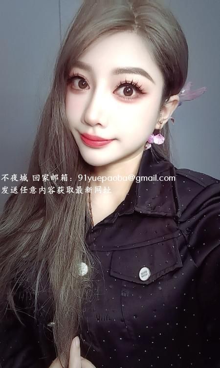义乌风骚美女