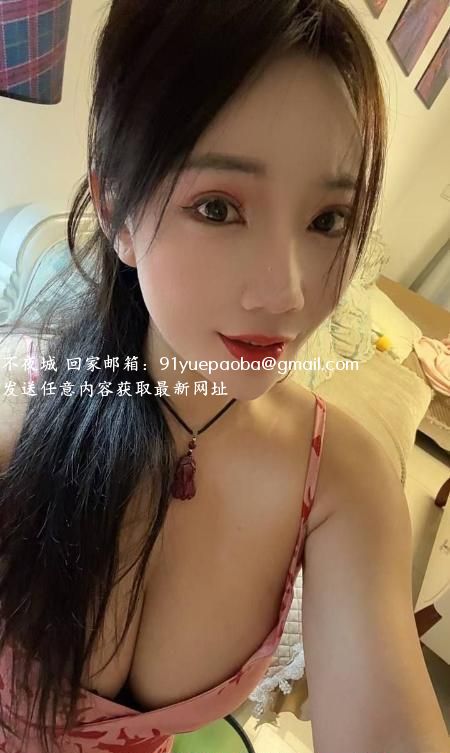 未央区大奶米莉