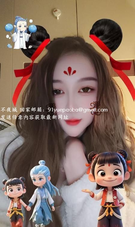 常州大胸玉儿