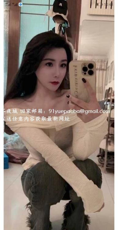 罗湖妩媚多多