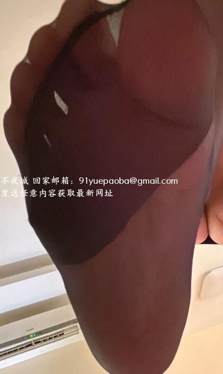 相城武老师女王调教