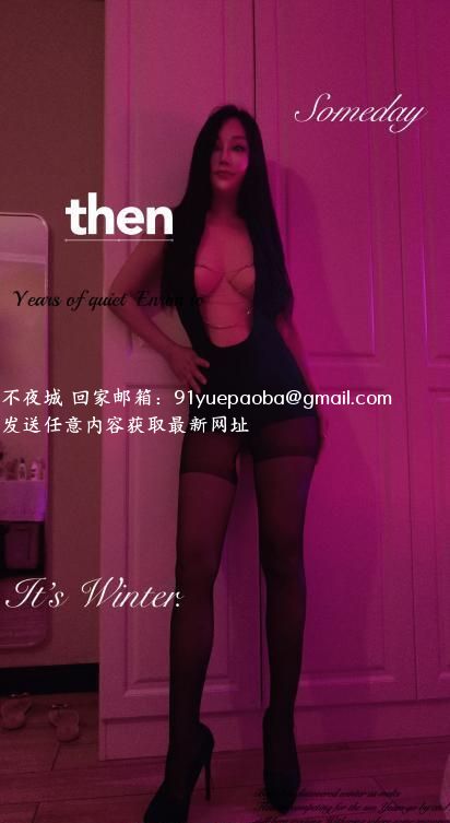 服务控福音