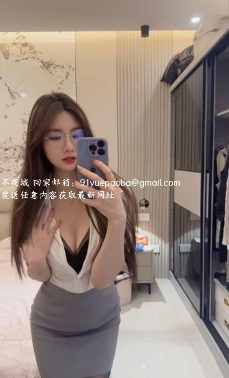 广州纯颜白冰