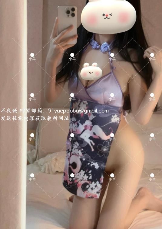 海珠萝莉