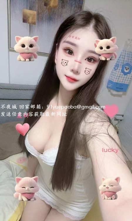 深圳宝儿