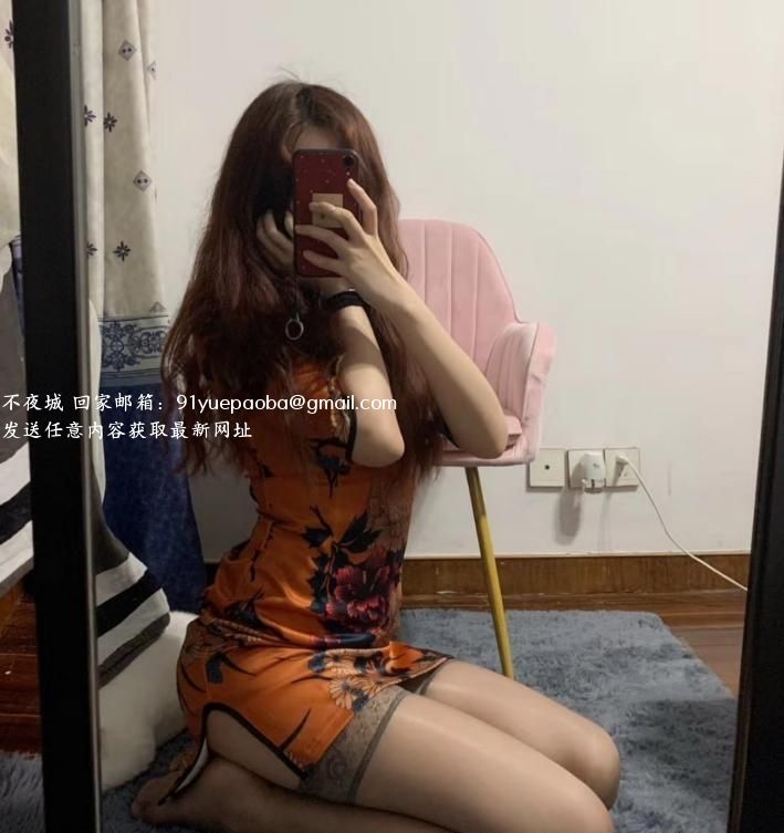 包河小骚货