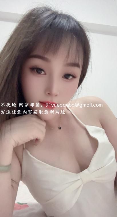 天河东圃蒂娜