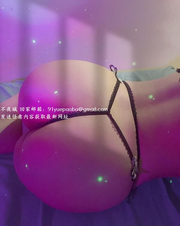 性感长腿蜜桃臀