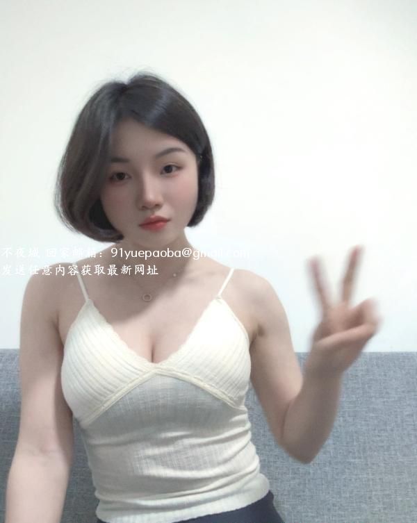 古镇好身材老师土豆
