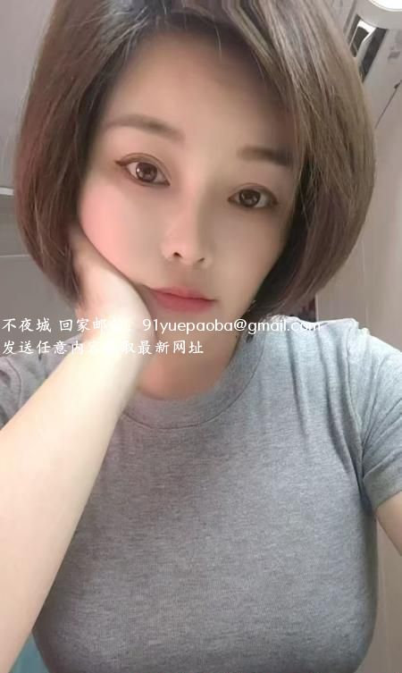 龙华气质少妇
